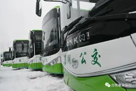 出行再升级！巢湖市136个建制村实现公交全覆盖图片