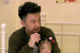 宝贝：别人调侃雷佳音女儿走路不沾地，那是垫脚尖，天生芭蕾舞者视频封面