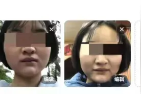 宜宾大一女生失联3天：手机书包在长江大桥附近，警方已介入图片