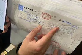 高仿国家税控软件制售假发票肉眼难辨，开发者曾是“大厂”的图片