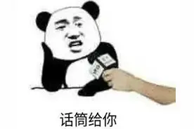 川内高校哪家强？男女比例&毕业薪资排行榜来了图片