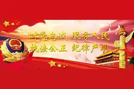 传唱红色歌曲 感悟信仰力量——《泉水叮咚响》图片
