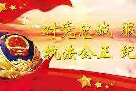 传唱红色歌曲 感悟信仰力量——《泉水叮咚响》图片
