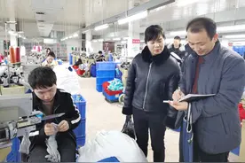 2月份工资双倍！​诸暨这家企业放大招，85%员工愿意留浙过年图片