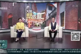 户口地址难更改  居民办事不方便视频封面