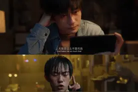 《送你一朵小红花》：再好的电影，也被心灵鸡汤齁坏了图片