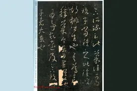 王羲之教你吃橘子图片