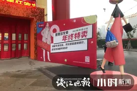 开始了！杭州四季青进入甩卖模式，今年备货不算太多，要去趁早图片