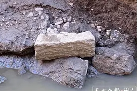 昆明市中心挖到宝啦！初步认定年代为清末民初图片