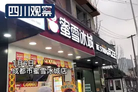 记者调查 |“员工赤脚踩葡萄榨汁”系恶意炒作图片