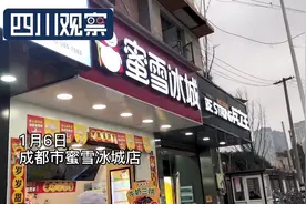 记者调查 |“员工赤脚踩葡萄榨汁”系恶意炒作图片