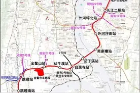 重庆轨道交通18号线首座车站封顶，预计2023年全线通车图片