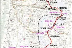 重庆轨道交通18号线首座车站封顶，预计2023年全线通车图片