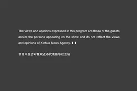 中国说 |“除了中国，我都不能这样预测”图片
