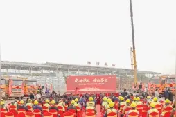 珠海首个TOD综合体在高新区正式动工图片