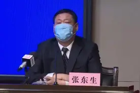 河北卫健委从外地抽调1000名医务人员已抵达石家庄视频封面