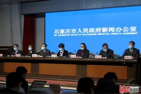 河北石家庄：停课期间不再安排中小学线上或线下教学图片