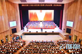 主编有态度｜制造了全球70%打火机的邵阳，如何通过高端制造“出圈”？图片