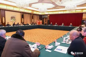 市委召开老干部情况通报会图片
