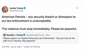 快讯！伊万卡转发父亲推文并称暴徒为“爱国者”，随后删除图片