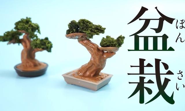 梦幻假日岛糖果（是日美好事物Tom Ford中性新香上市）