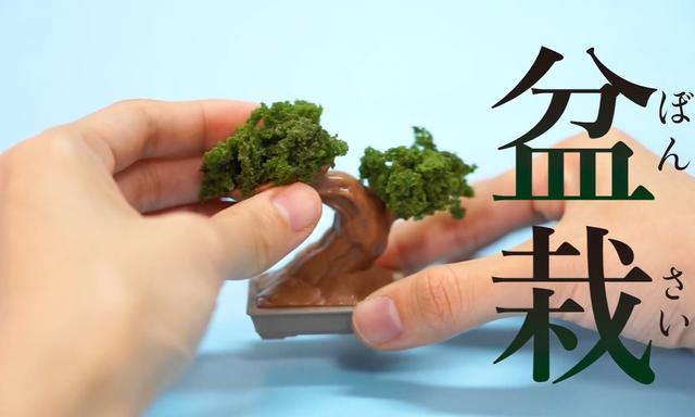 「是日美好事物」Tom Ford中性新香上市，日本糖果品牌用巧克力做“盆栽”