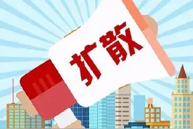 3月18日开始报名！上半年全国大学英语四、六级考试时间已定图片