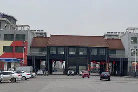 乔家大院所在地原村主任被判无期，多项犯罪事实与拆迁安置相关图片