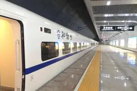 春运抢票必看！贵州74个火车站最新起售时间公布图片