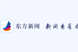 上海女医生多语种问诊“出圈” 5分钟“搞定”美国病人只靠一句话视频封面