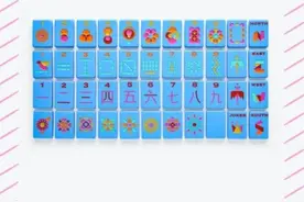 三名美国女子设计出“新式麻将”，网友看后不淡定了图片