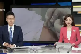 上海：今天启动因私出国工作、学习人员预约接种新冠疫苗视频封面