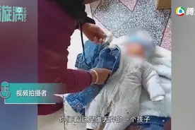湖南一女子家门口捡到遗弃男婴，身上还有张纸条，律师：遗弃罪图片