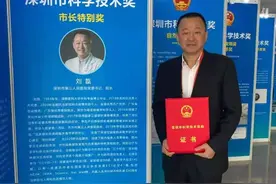 刘磊：冥冥之中为了这场新冠疫情做好准备图片