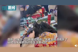 新娘结婚前一晚喝醉，婚礼当天被新郎背着去化妆，随后一幕令人羡慕图片