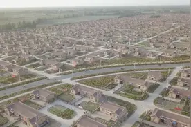 异地搬迁，如何让群众搬得出、稳得住视频封面