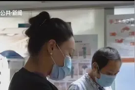 见过在体外的“心脏”吗？全国首例上市“人工心脏”植入患者出院视频封面