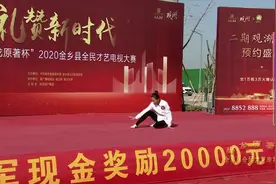 才艺大赛：陈思彤——邻家女孩初长成，感恩母爱舞芳华视频封面