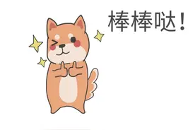 500辆共享电单车亮相凤台县街头图片