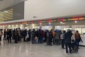 杭州开设11个人工退票窗口，今起可免费退！限1月6日24时前已购列车的有效车票图片