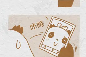 熊猫“漫”科普：大熊猫冷知识图片