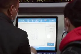 南方视频 | 今日起，已购火车票可免费退票啦！视频封面
