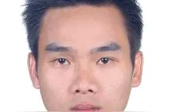 悬赏通告！看到这些人请马上报警图片