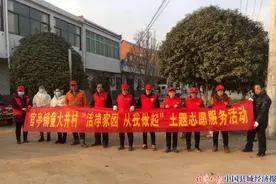 安徽肥西官亭：志愿服务扮靓美丽乡村图片