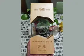 这份榜单是莆田美食的权威指南，跟着吃，错不了图片