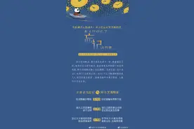 年龄越大忘性越大？其实比忘记更可怕的是，有人已经搞忘了“忘记”这件事图片