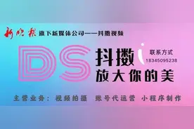 紧急提醒！有微信、QQ群的赶紧看图片