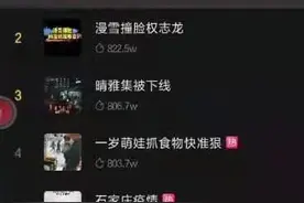 广西一小女孩被寄养后，每天上学只能吃坏柑橘当午饭？官方回复图片