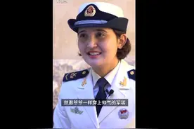 新疆95后姑娘大学入伍成辽宁舰操舵兵，网友：太美太飒太优秀图片