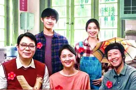 《送你一朵小红花》：悲喜交汇，冷暖相宜图片